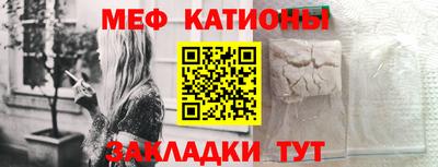 дживик Среднеуральск