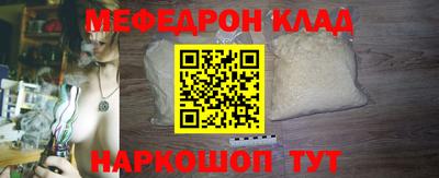 дживик Среднеуральск