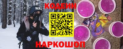 Альфа ПВП Ставрополь