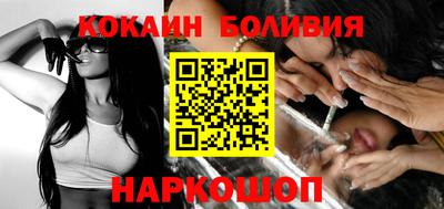 дживик Среднеуральск