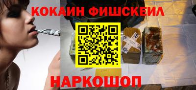 дживик Среднеуральск