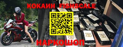 дживик Среднеуральск