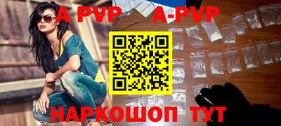 дживик Среднеуральск