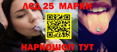 дживик Среднеуральск