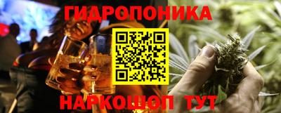 дживик Среднеуральск
