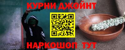дживик Среднеуральск