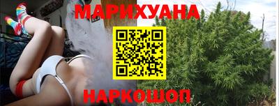 кристаллы Старая Купавна