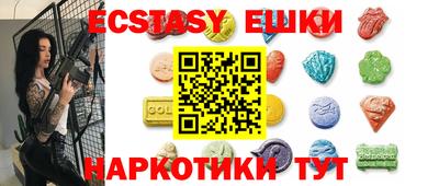 Альфа ПВП Ставрополь