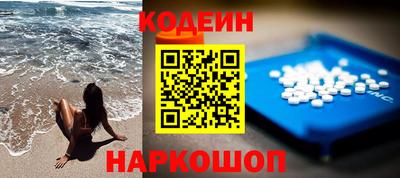 Альфа ПВП Ставрополь