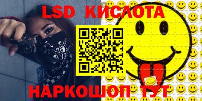 дживик Среднеуральск