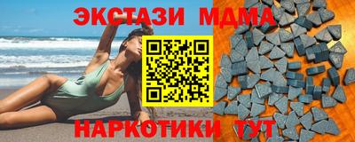 дживик Среднеуральск