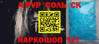 дживик Среднеуральск