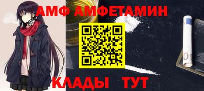 дживик Среднеуральск