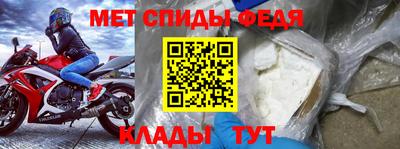 Альфа ПВП Ставрополь