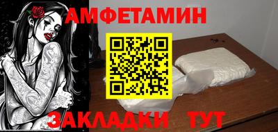 дживик Среднеуральск