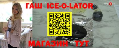 дживик Среднеуральск