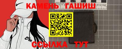 дживик Среднеуральск