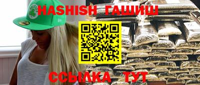 кристаллы Старая Купавна