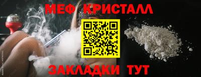Альфа ПВП Ставрополь