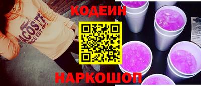 Альфа ПВП Ставрополь