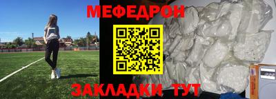 Альфа ПВП Ставрополь
