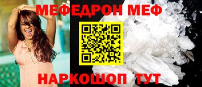 Альфа ПВП Ставрополь