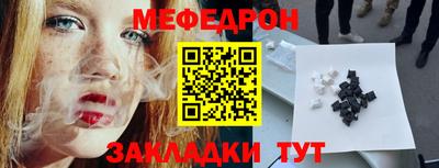 Альфа ПВП Ставрополь
